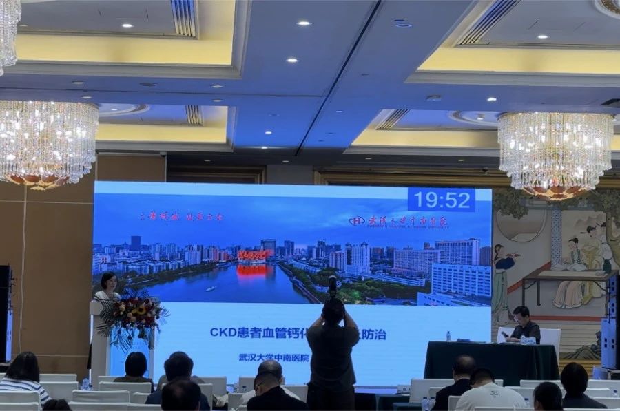 微信圖片_20240513141134 微信圖片_20240513141134