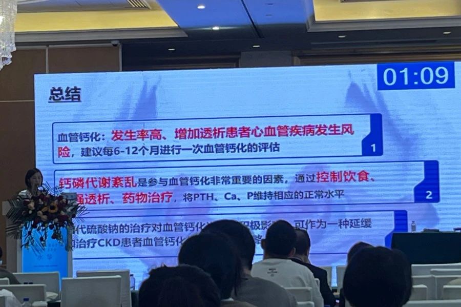 微信圖片_20240513141154 微信圖片_20240513141154