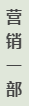 微信圖片_20250306090500